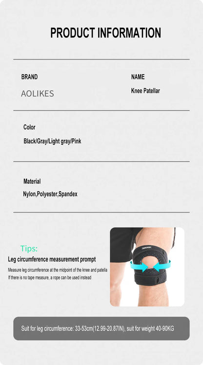 Adjustable Open-Patella Knee Support